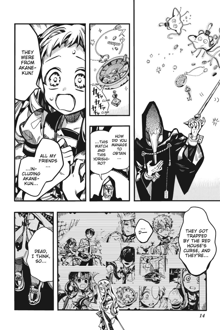 Toilet-bound Hanako-kun Chapter 125 - Page 13
