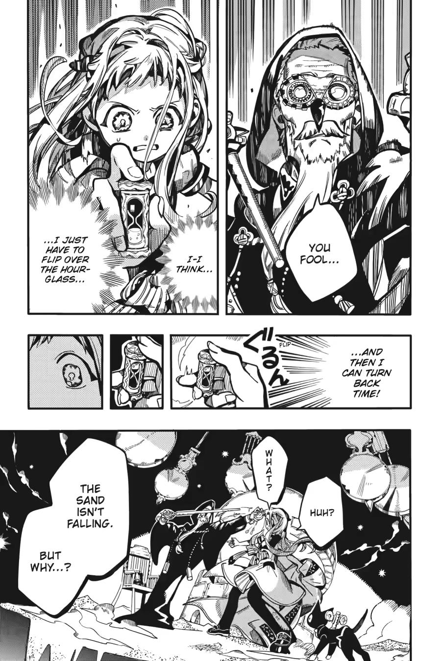 Toilet-bound Hanako-kun Chapter 126 - Page 1