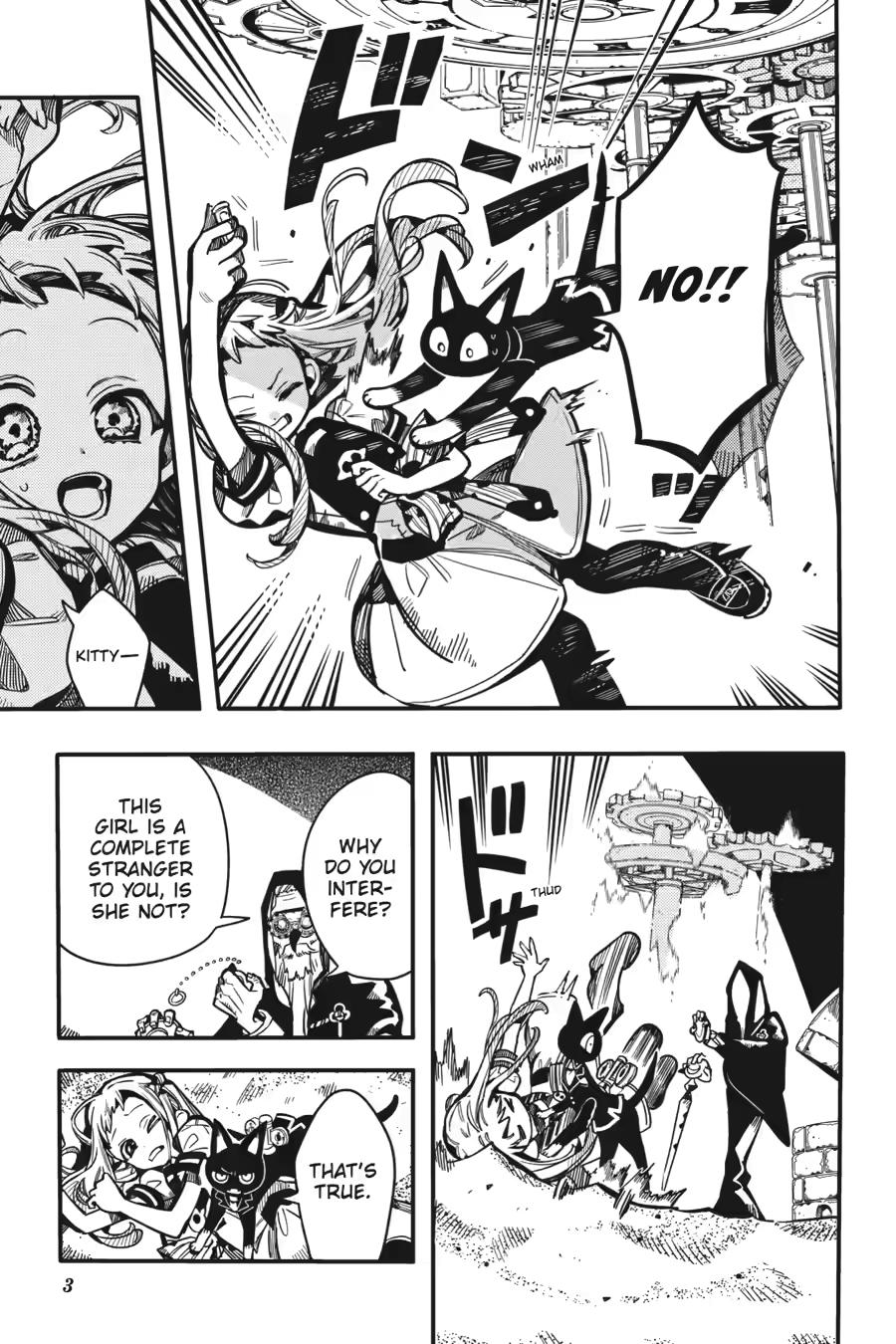 Toilet-bound Hanako-kun Chapter 126 - Page 3