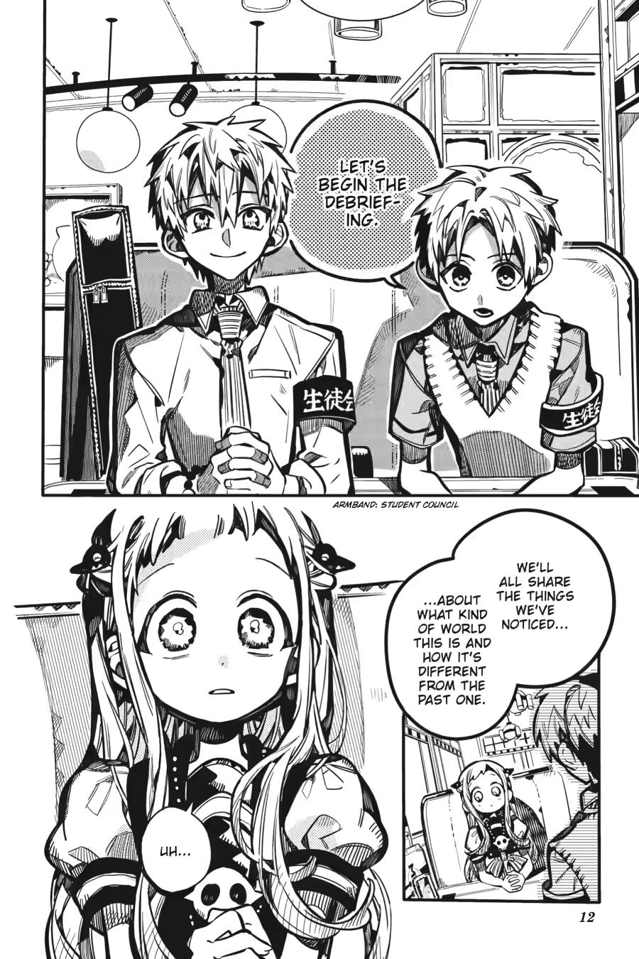 Toilet-bound Hanako-kun Chapter 126 - Page 12