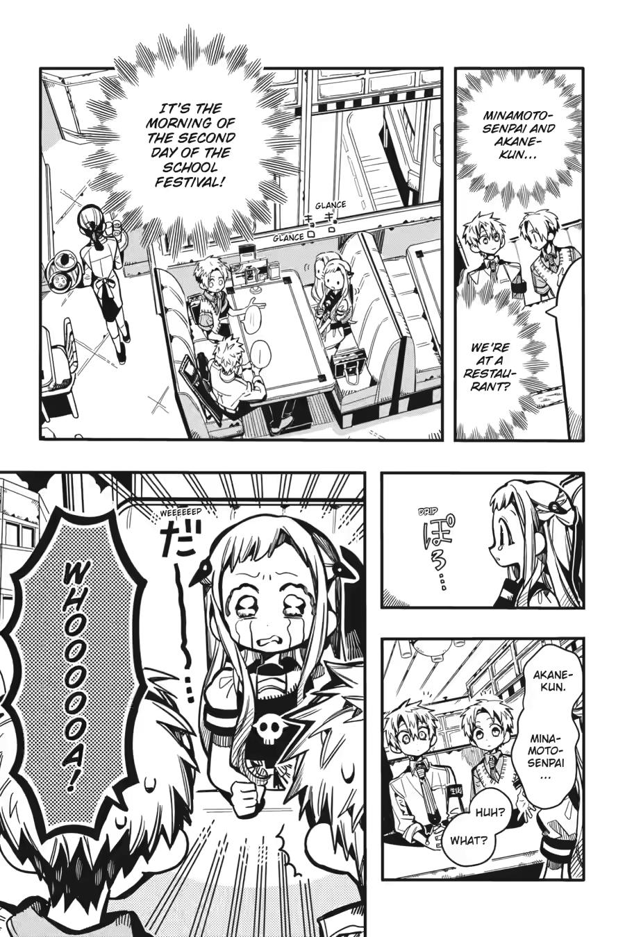 Toilet-bound Hanako-kun Chapter 126 - Page 13