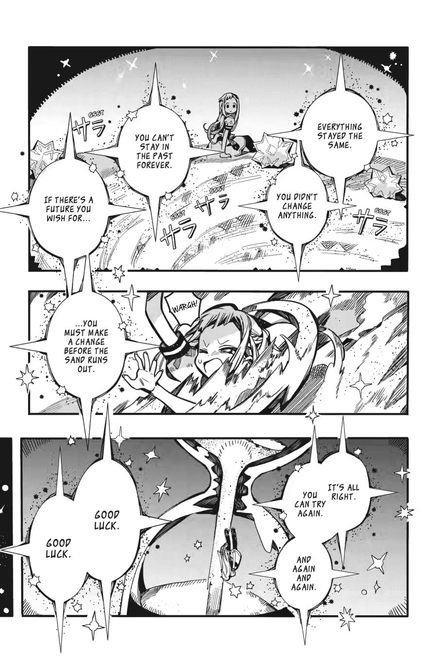 Toilet-bound Hanako-kun Chapter 126 - Page 17