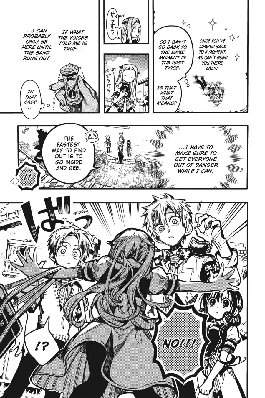 Toilet-bound Hanako-kun Chapter 126 - Page 19