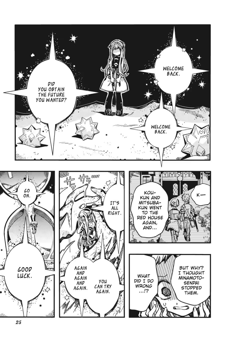 Toilet-bound Hanako-kun Chapter 126 - Page 25