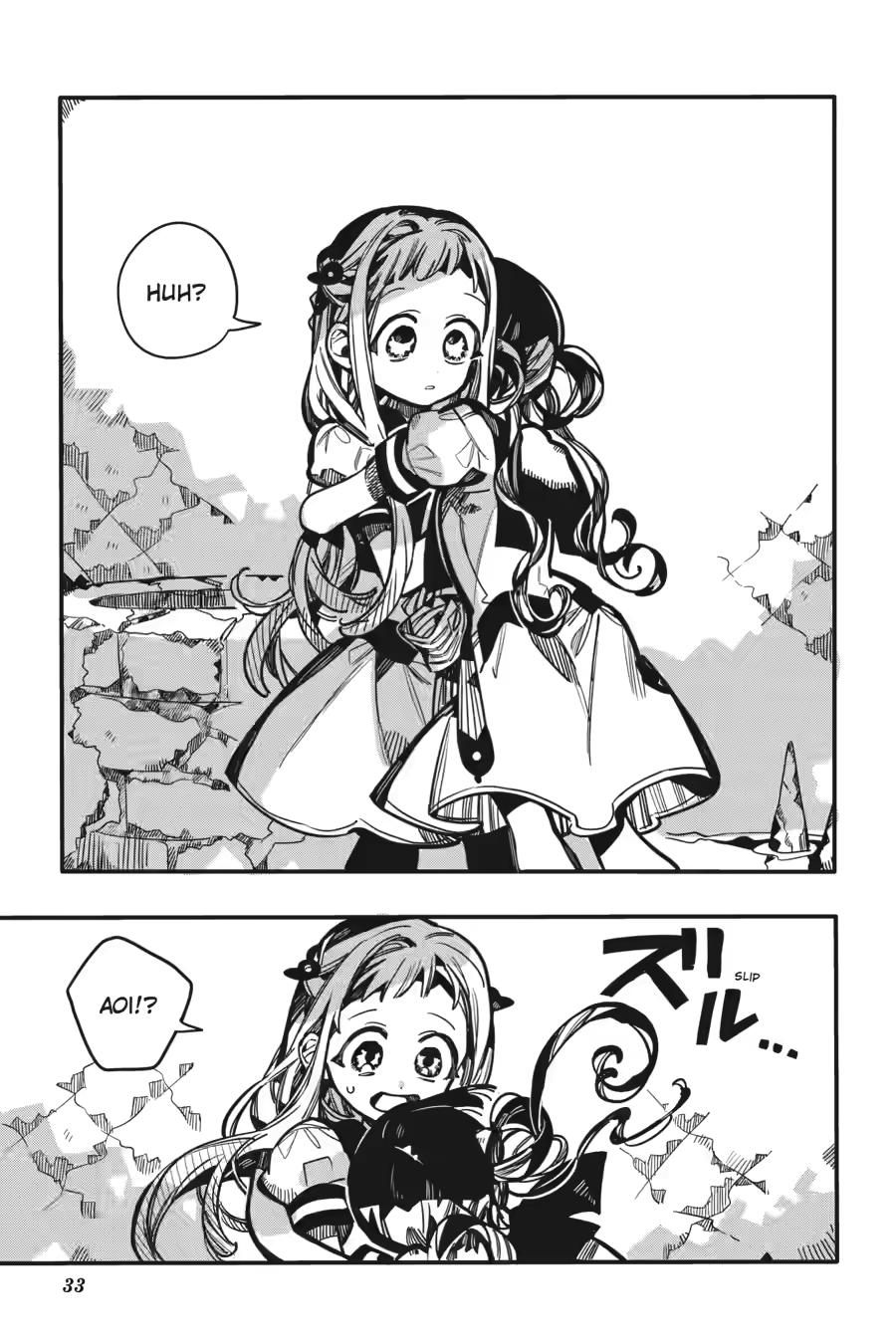 Toilet-bound Hanako-kun Chapter 126 - Page 33
