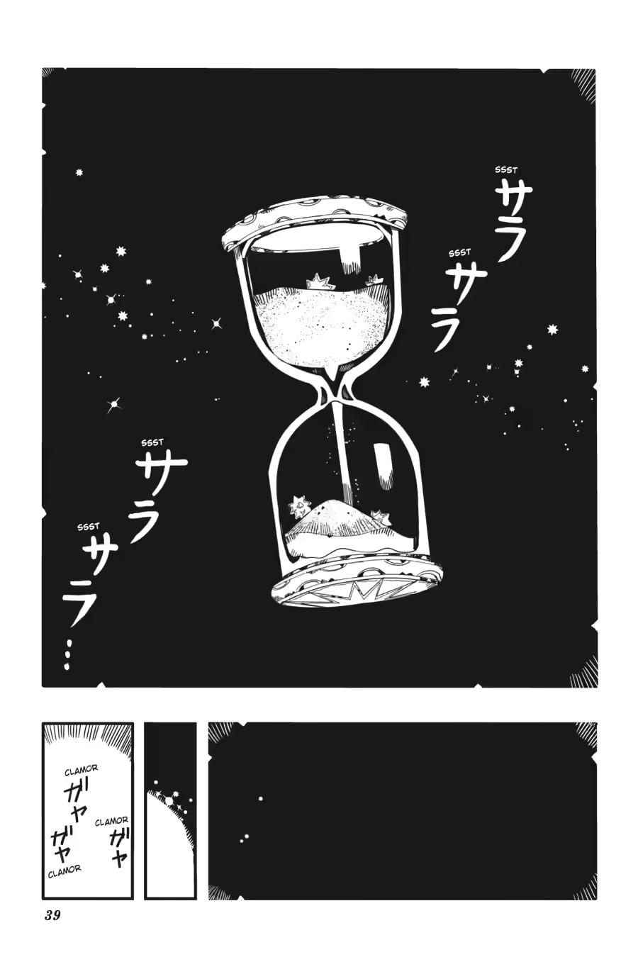 Toilet-bound Hanako-kun Chapter 126 - Page 39