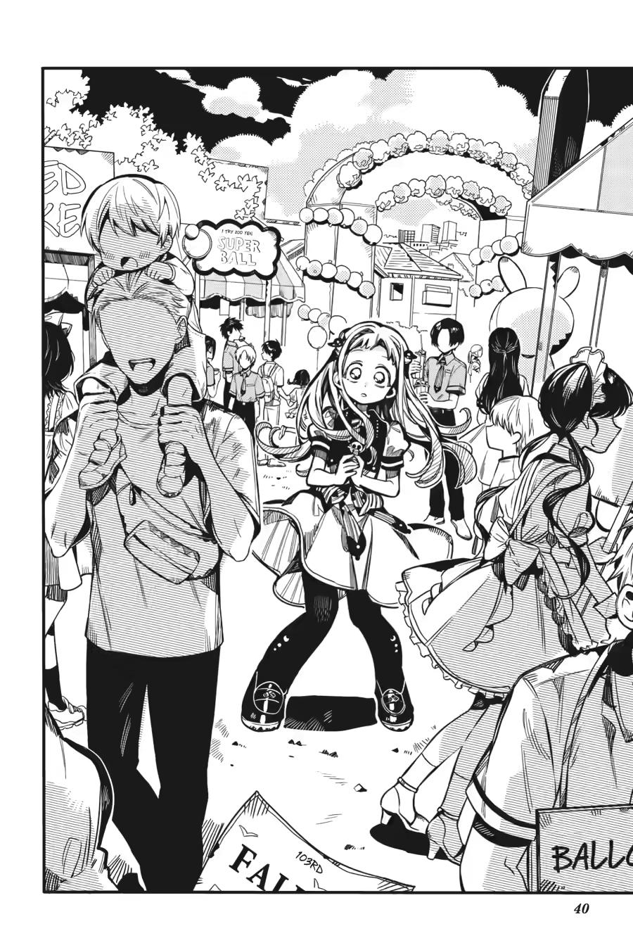 Toilet-bound Hanako-kun Chapter 126 - Page 40
