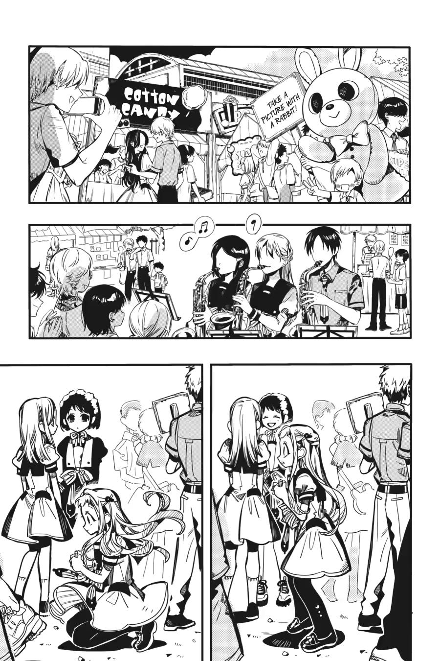 Toilet-bound Hanako-kun Chapter 126 - Page 41