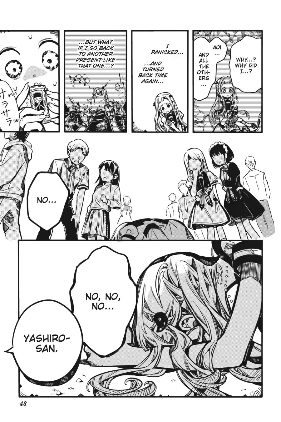 Toilet-bound Hanako-kun Chapter 126 - Page 43