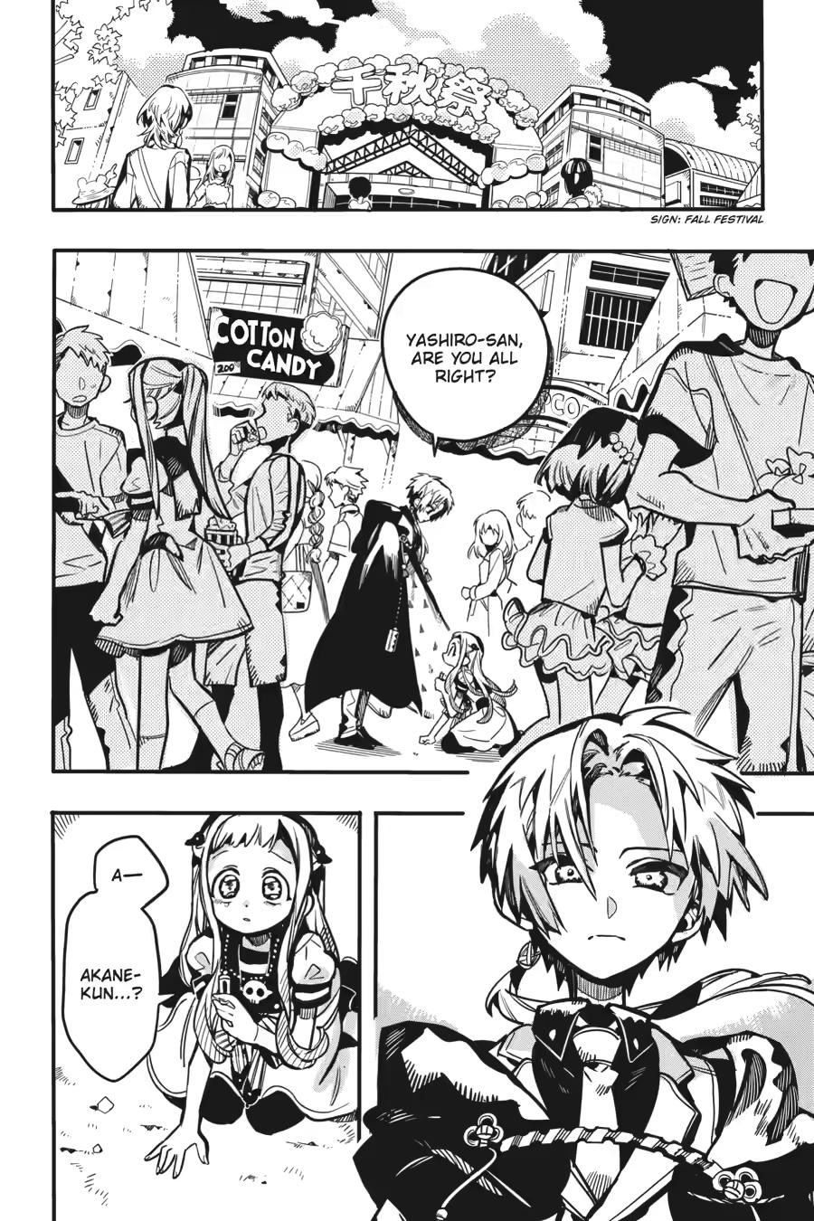 Toilet-bound Hanako-kun Chapter 127 - Page 2