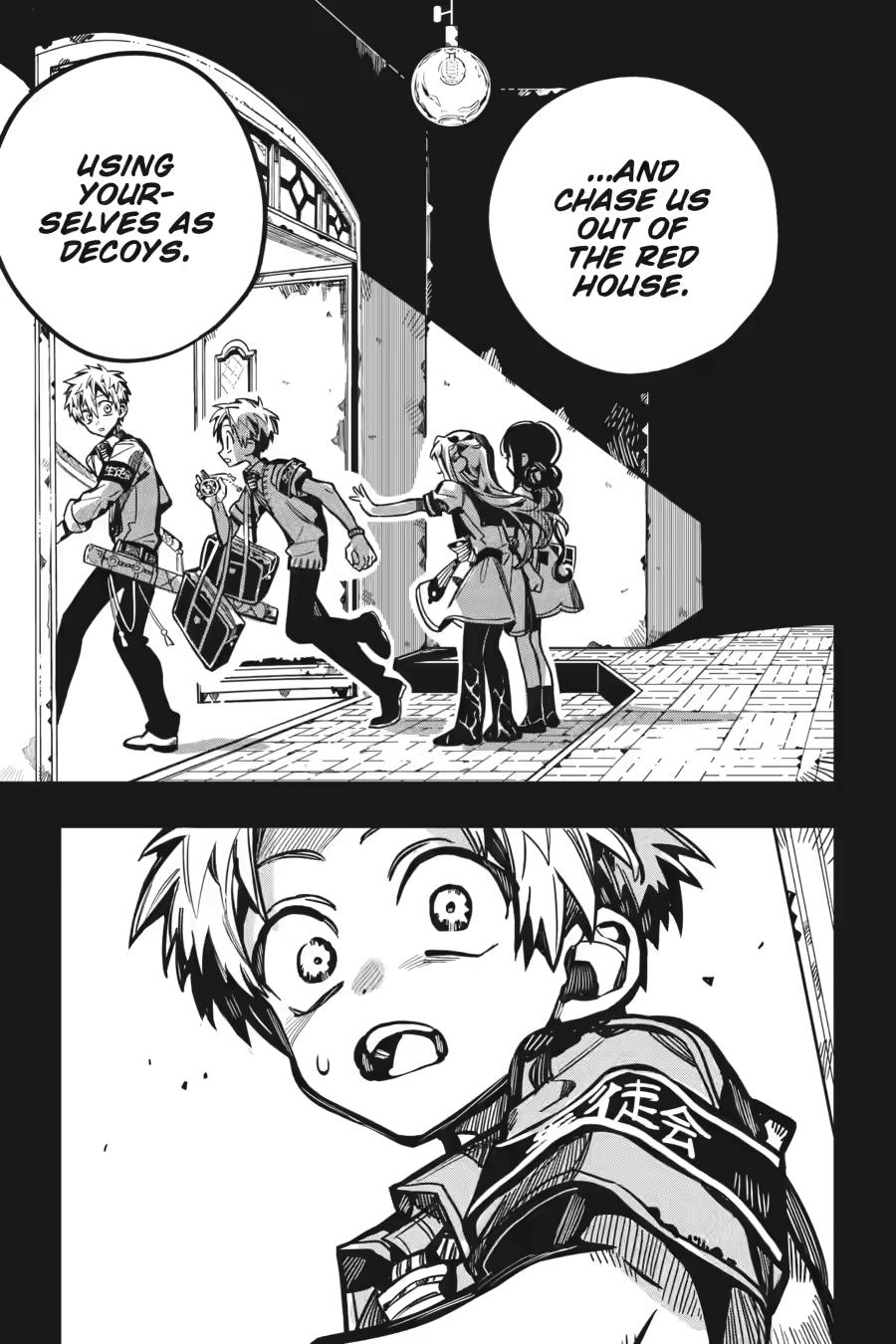 Toilet-bound Hanako-kun Chapter 127 - Page 9
