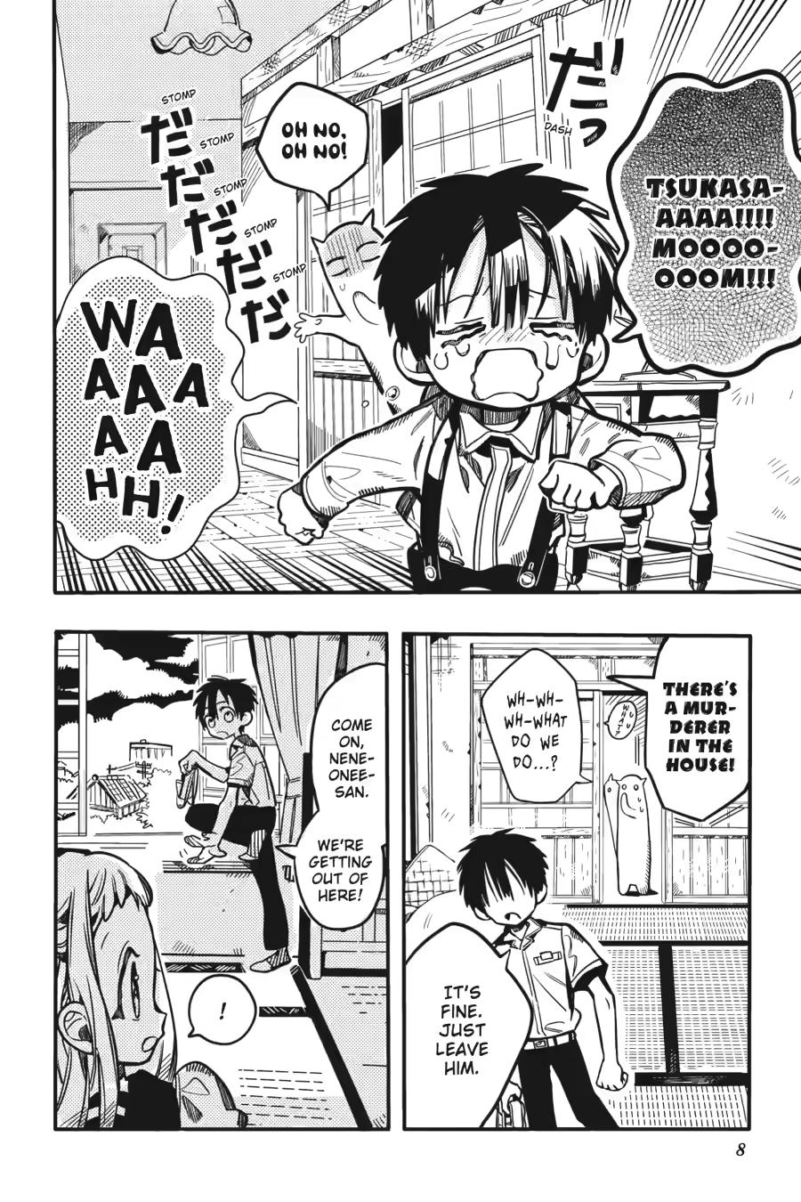 Toilet-bound Hanako-kun Chapter 129 - Page 8