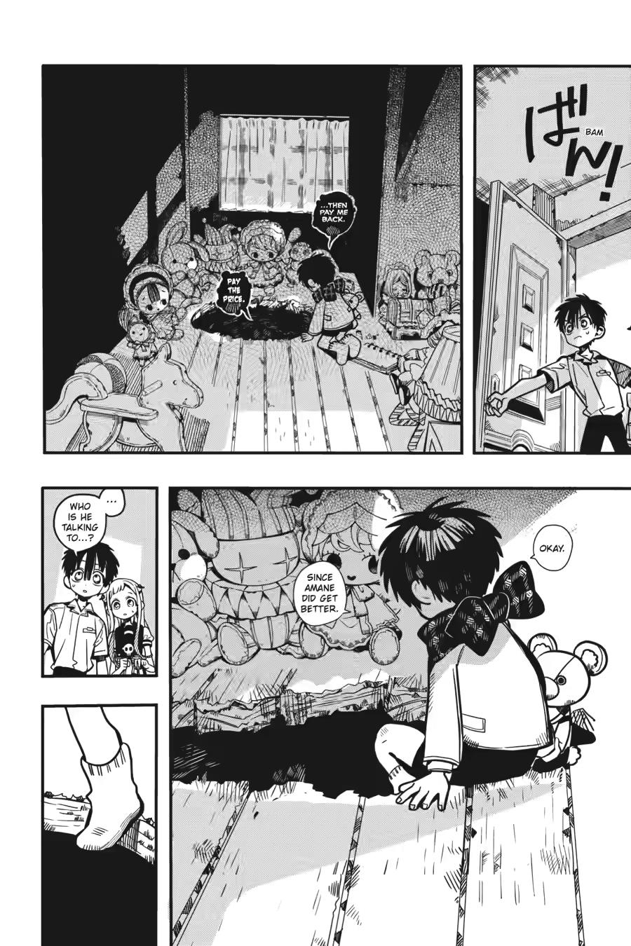 Toilet-bound Hanako-kun Chapter 130 - Page 12