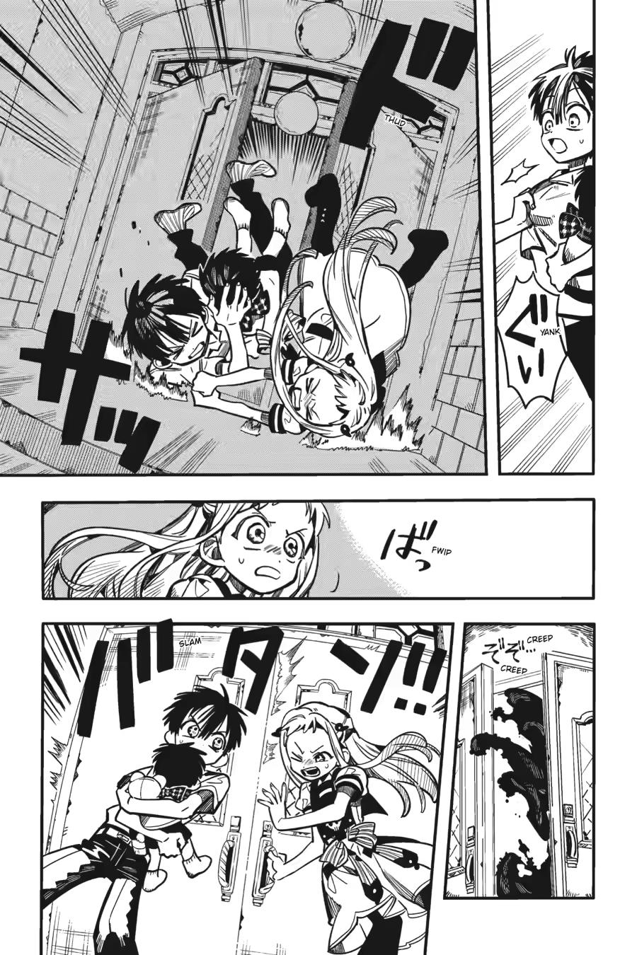 Toilet-bound Hanako-kun Chapter 130 - Page 21