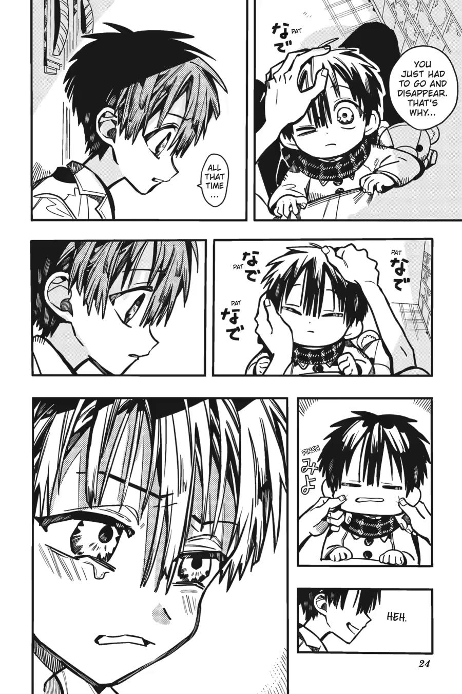 Toilet-bound Hanako-kun Chapter 130 - Page 24