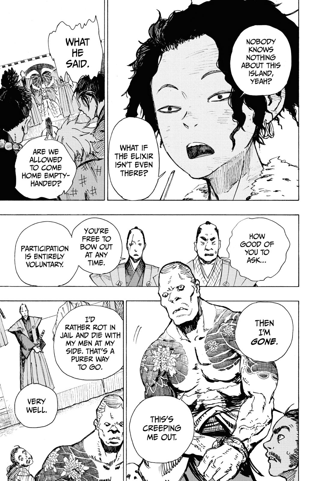 Hell's Paradise - Jigokuraku Chapter 2 - Page 17