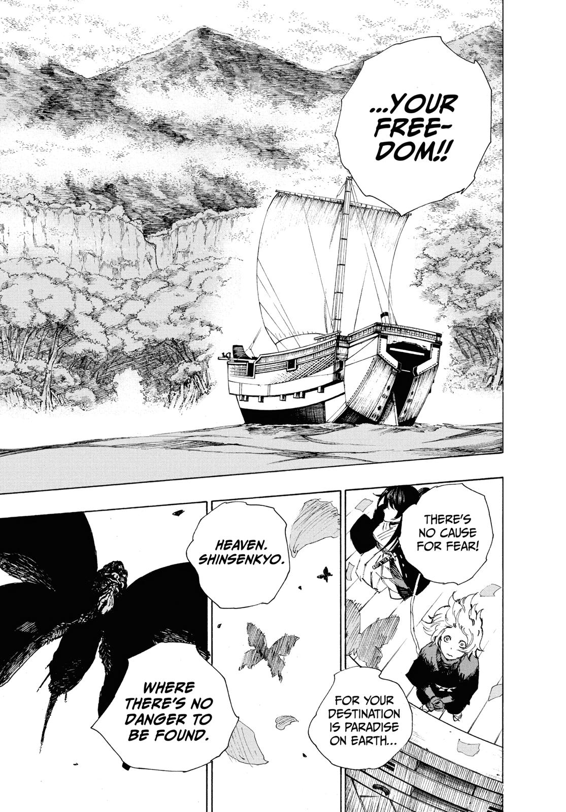 Hell's Paradise - Jigokuraku Chapter 2 - Page 53