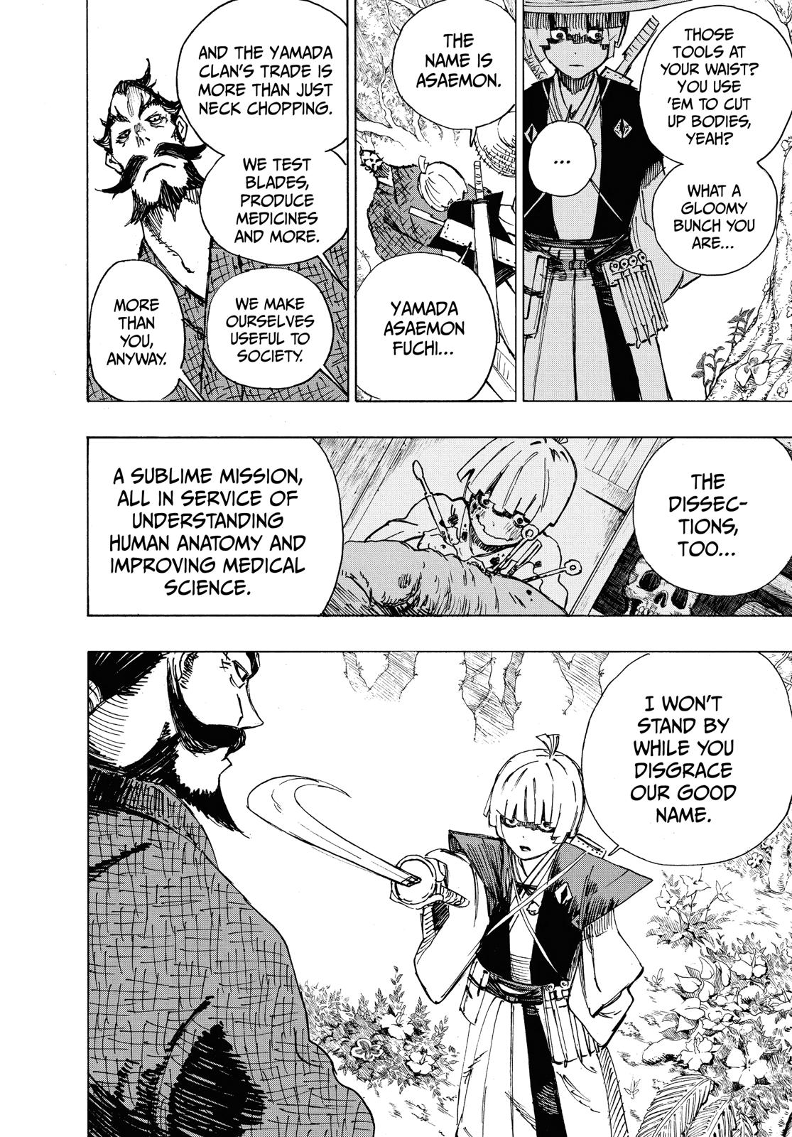 Hell's Paradise - Jigokuraku Chapter 6 - Page 4