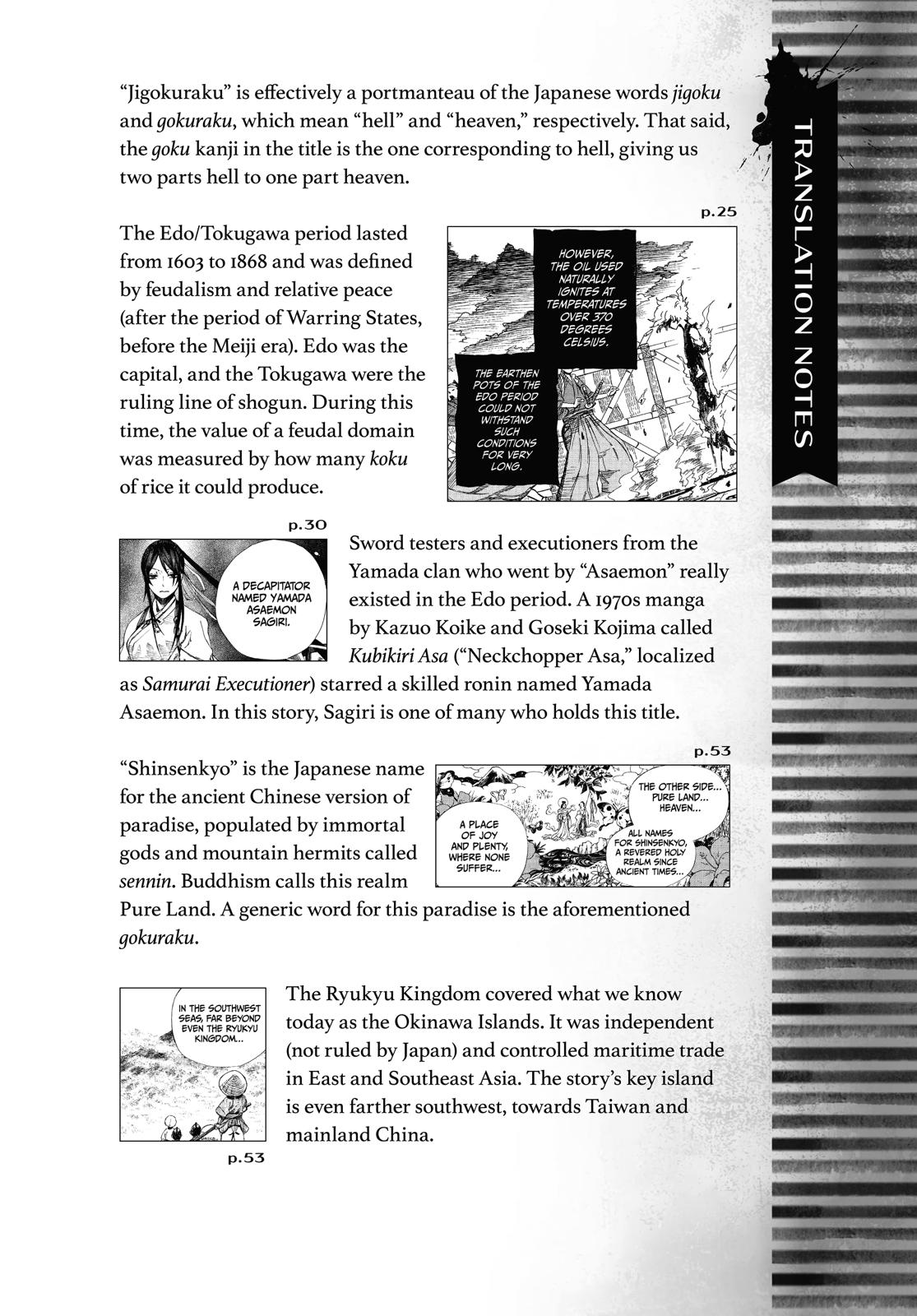 Hell's Paradise - Jigokuraku Chapter 6 - Page 20