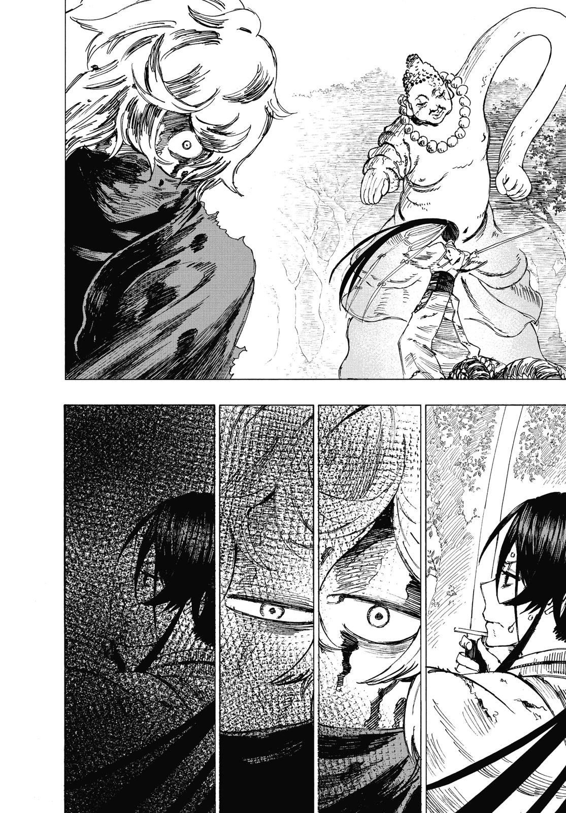 Hell's Paradise - Jigokuraku Chapter 7 - Page 21