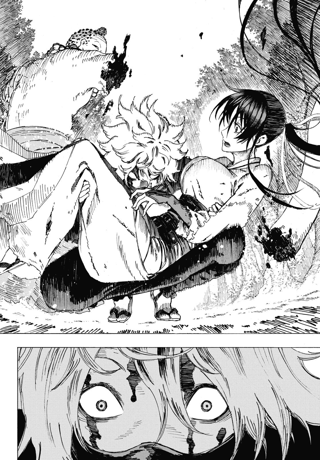 Hell's Paradise - Jigokuraku Chapter 7 - Page 23