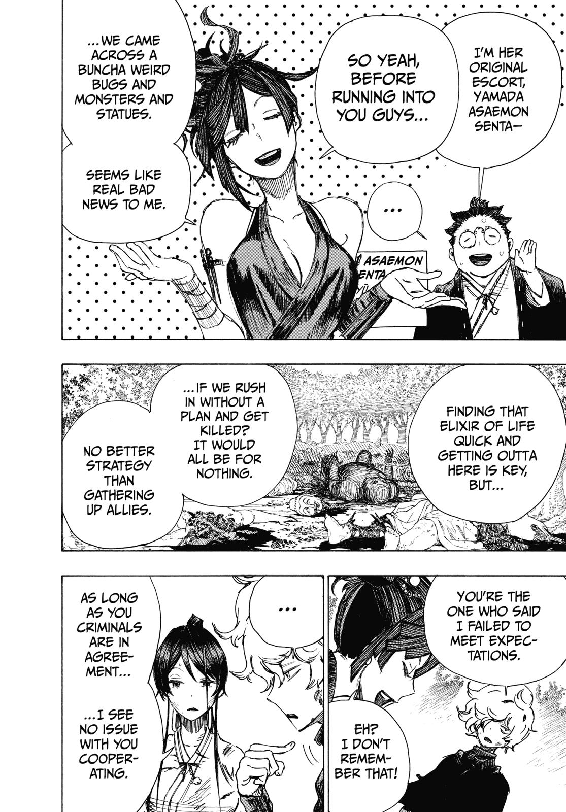 Hell's Paradise - Jigokuraku Chapter 8 - Page 7
