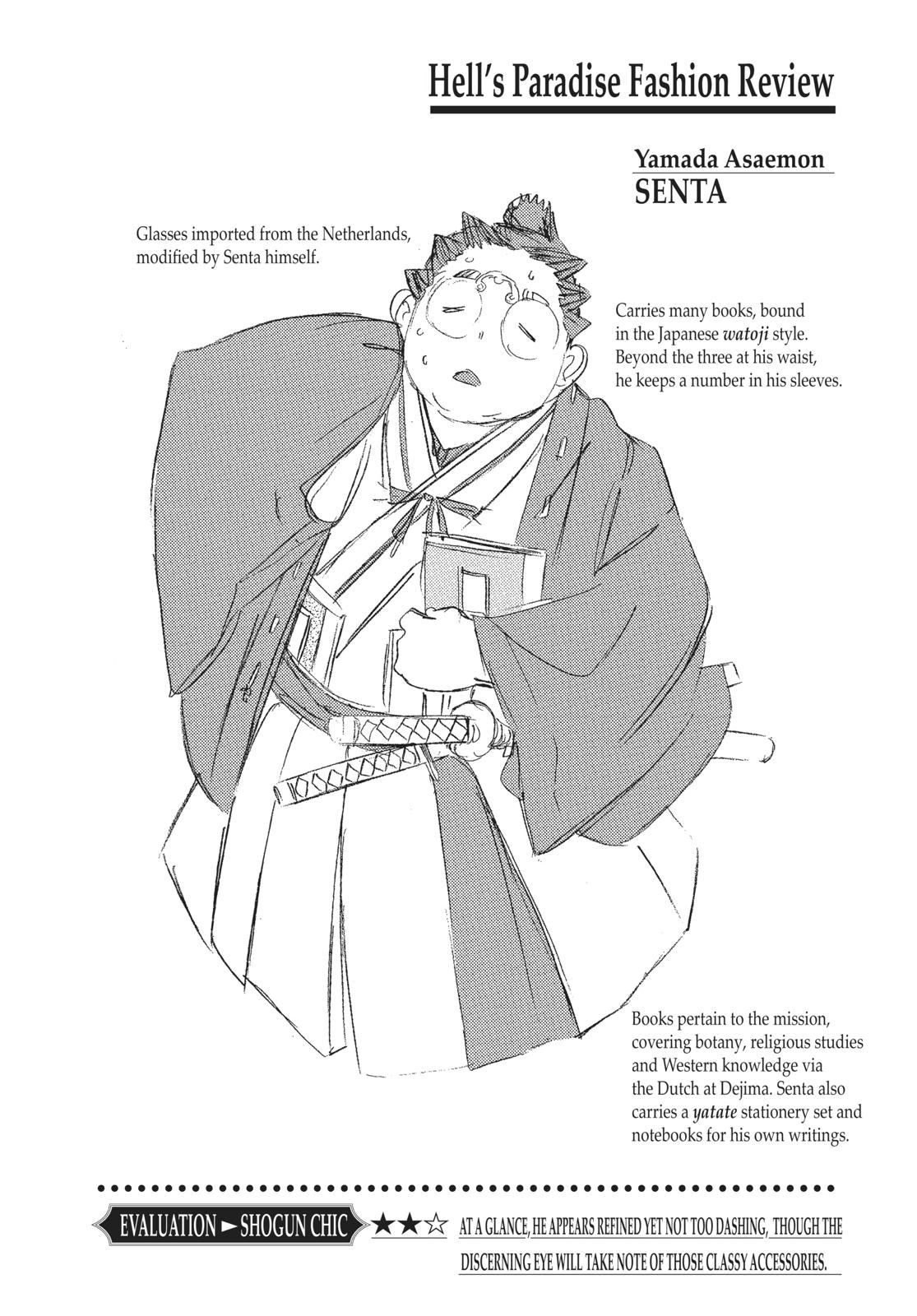 Hell's Paradise - Jigokuraku Chapter 17 - Page 22