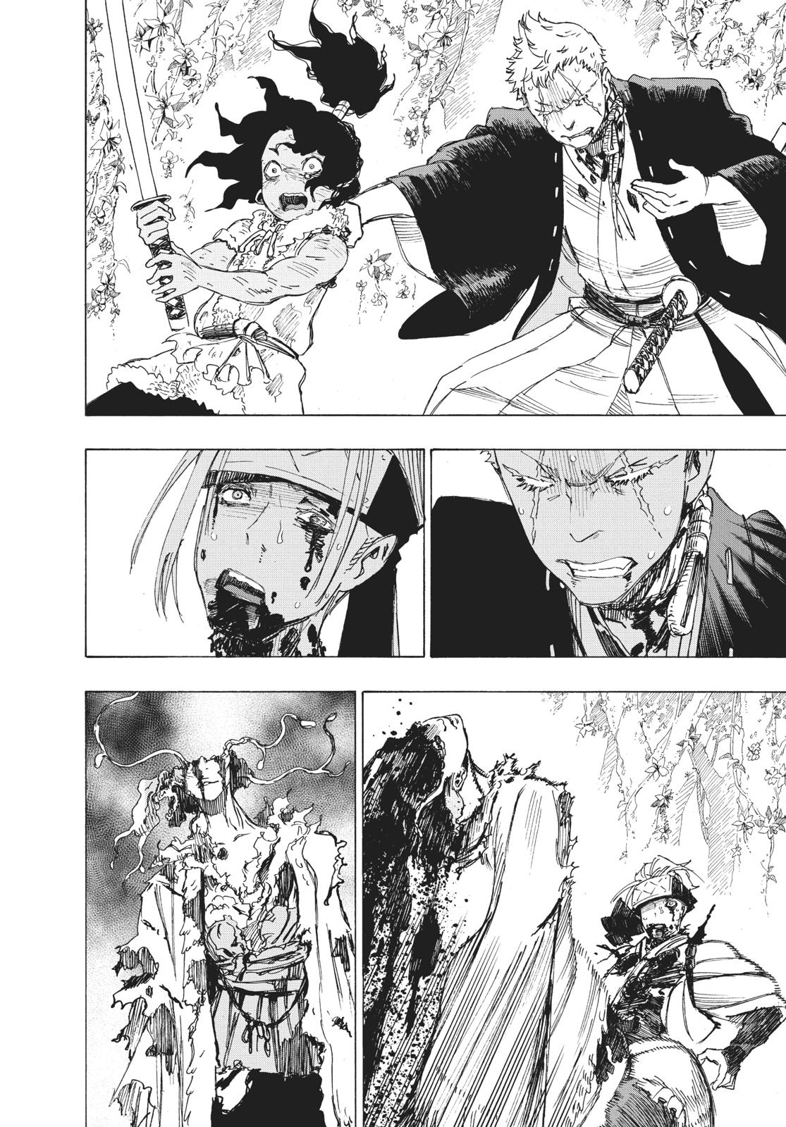 Hell's Paradise - Jigokuraku Chapter 21 - Page 6