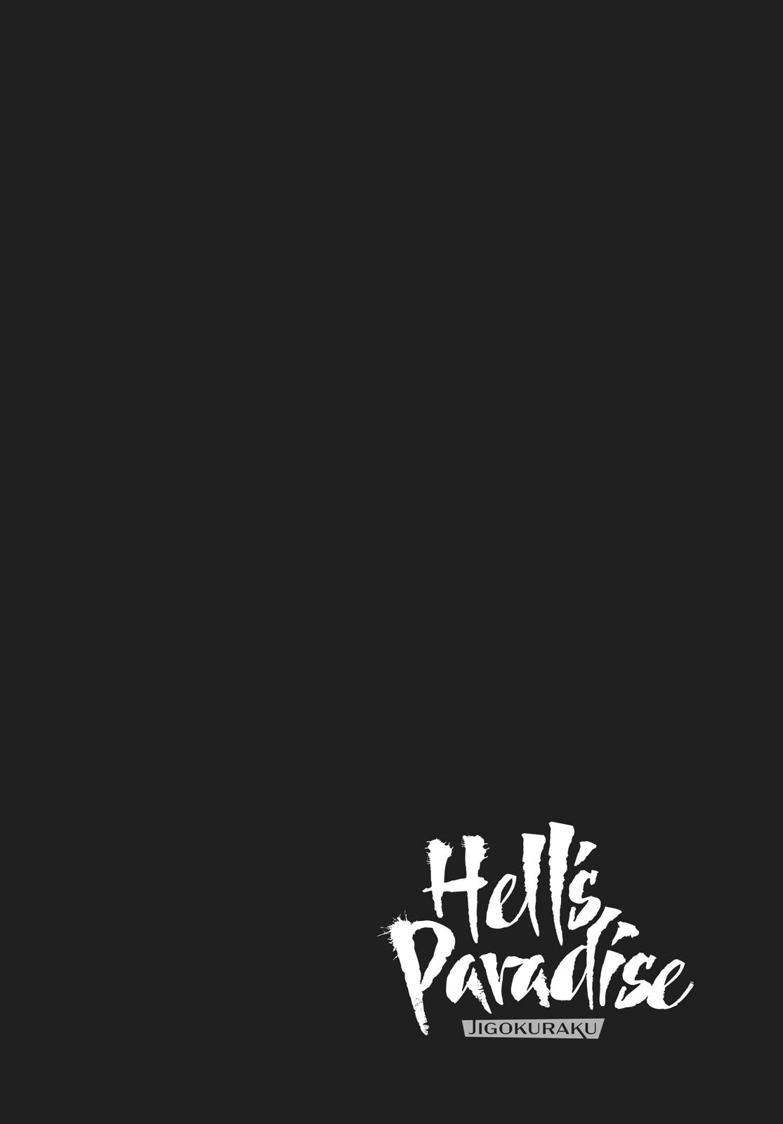 Hell's Paradise - Jigokuraku Chapter 25 - Page 22