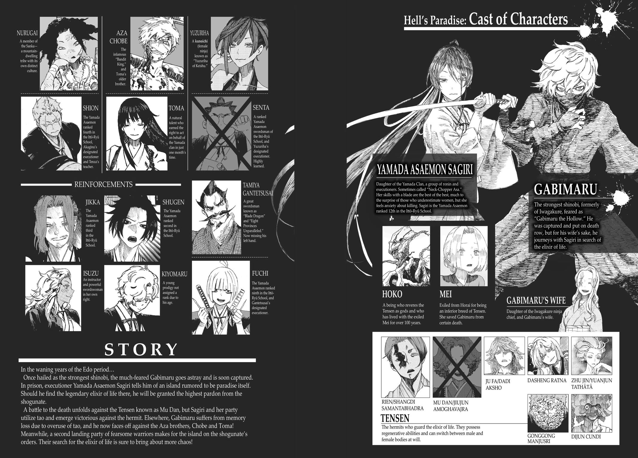 Hell's Paradise - Jigokuraku Chapter 47 - Page 3