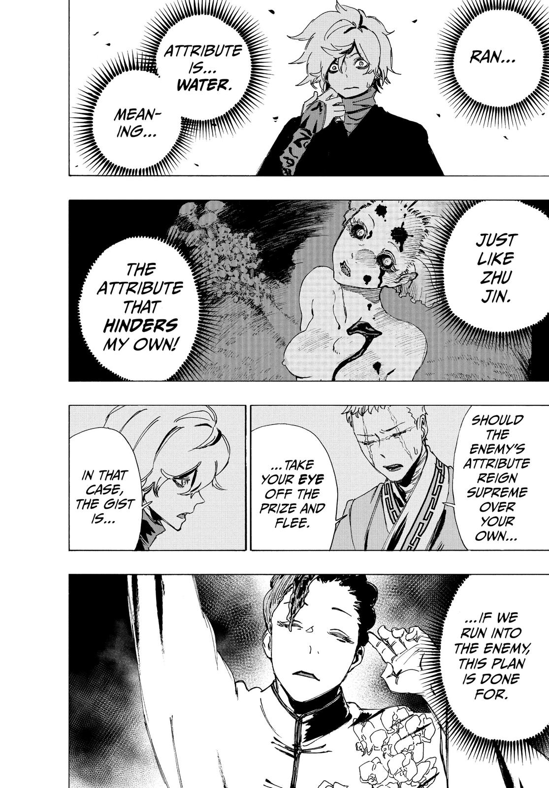Hell's Paradise - Jigokuraku Chapter 63 - Page 6