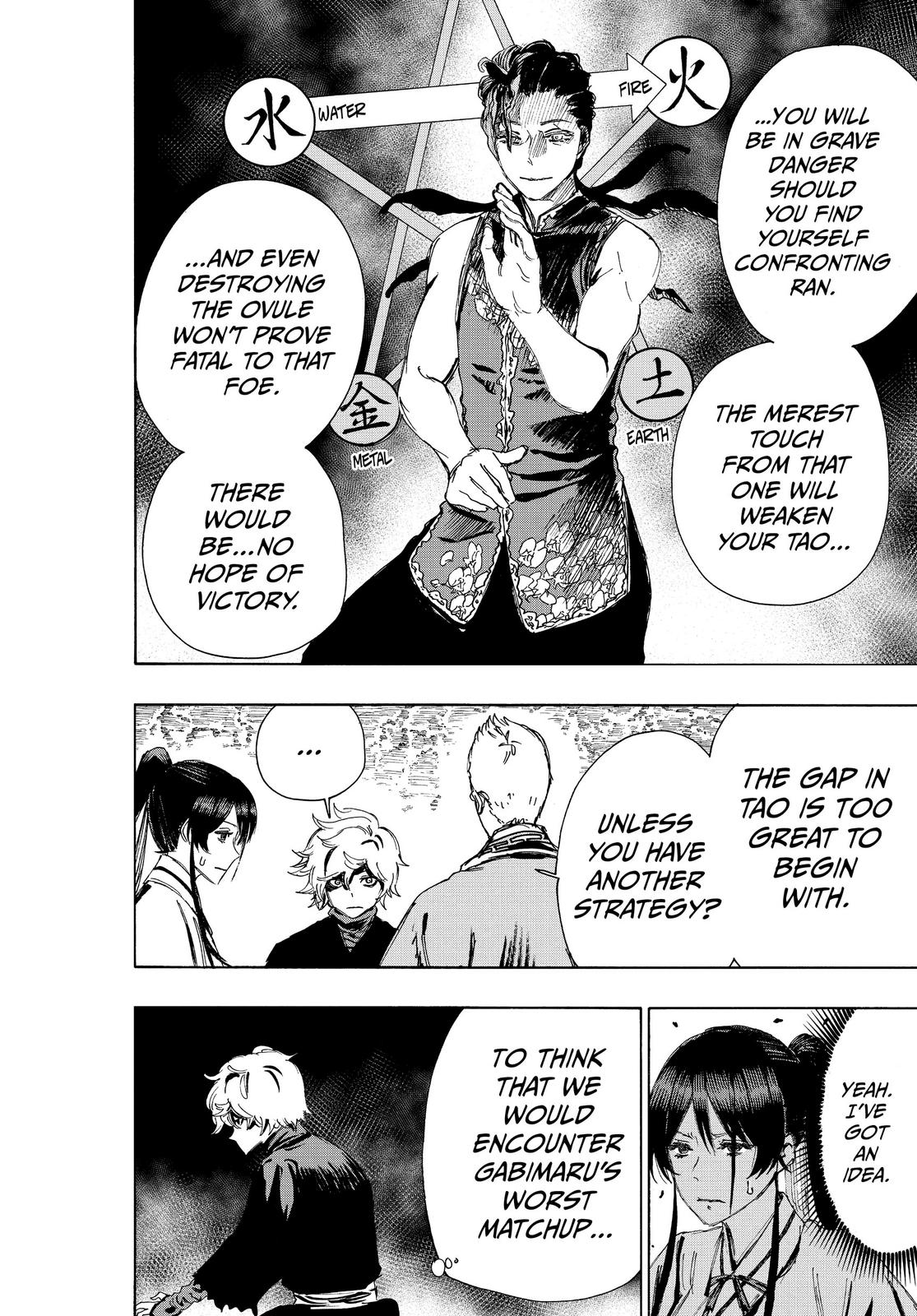 Hell's Paradise - Jigokuraku Chapter 64 - Page 2