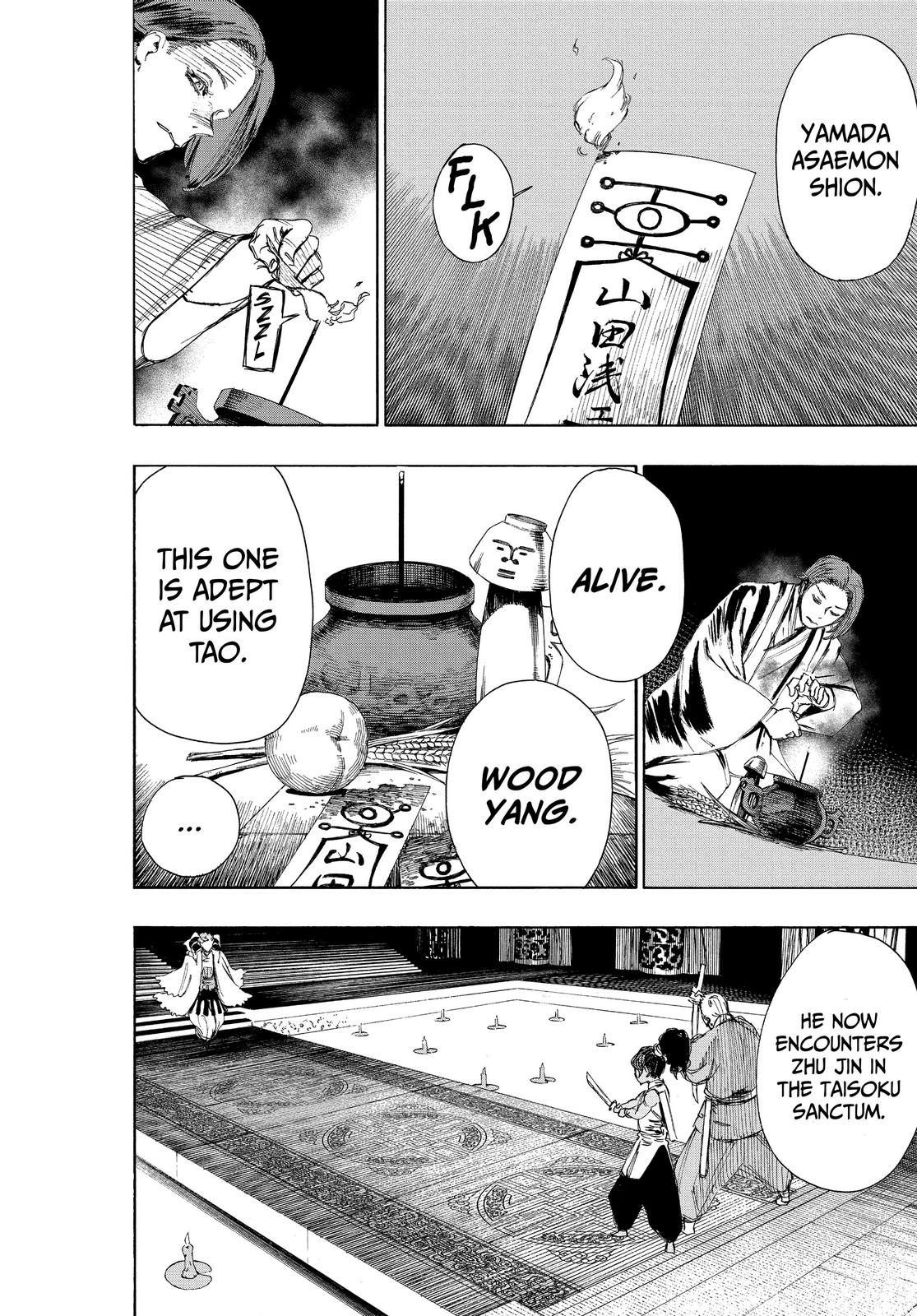 Hell's Paradise - Jigokuraku Chapter 66 - Page 4