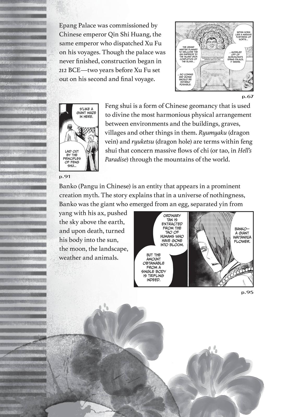Hell's Paradise - Jigokuraku Chapter 66 - Page 22