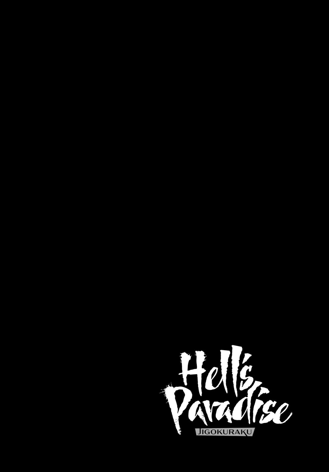 Hell's Paradise - Jigokuraku Chapter 70 - Page 22