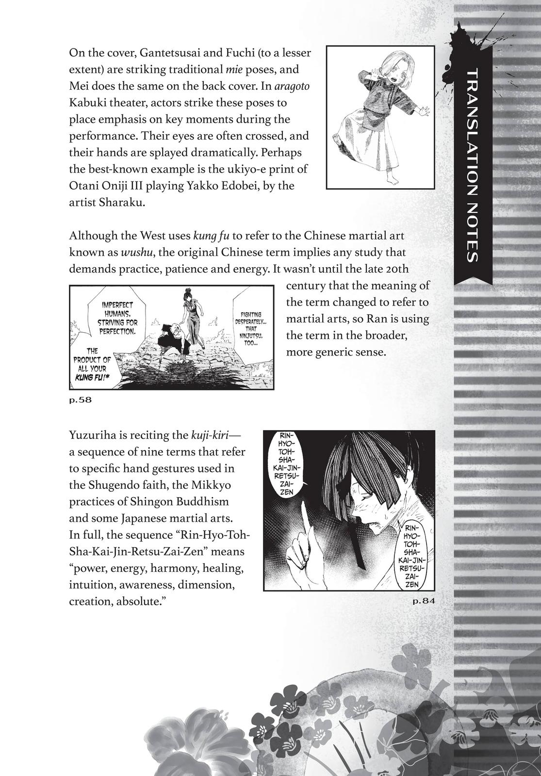Hell's Paradise - Jigokuraku Chapter 76 - Page 21