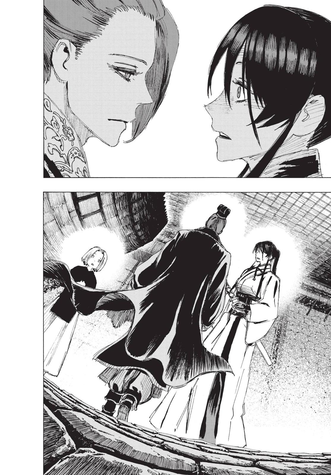 Hell's Paradise - Jigokuraku Chapter 80 - Page 14
