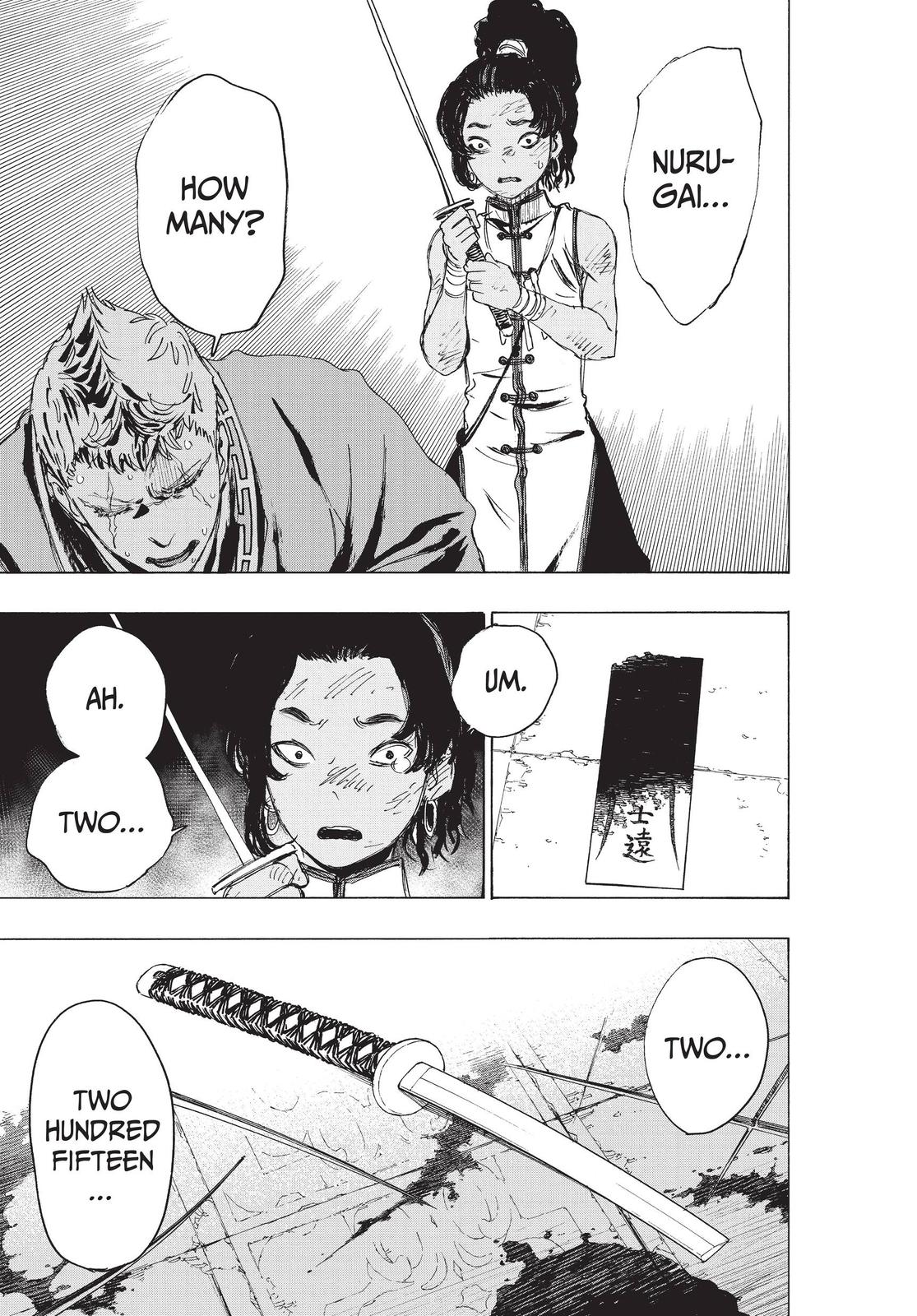 Hell's Paradise - Jigokuraku Chapter 81 - Page 11
