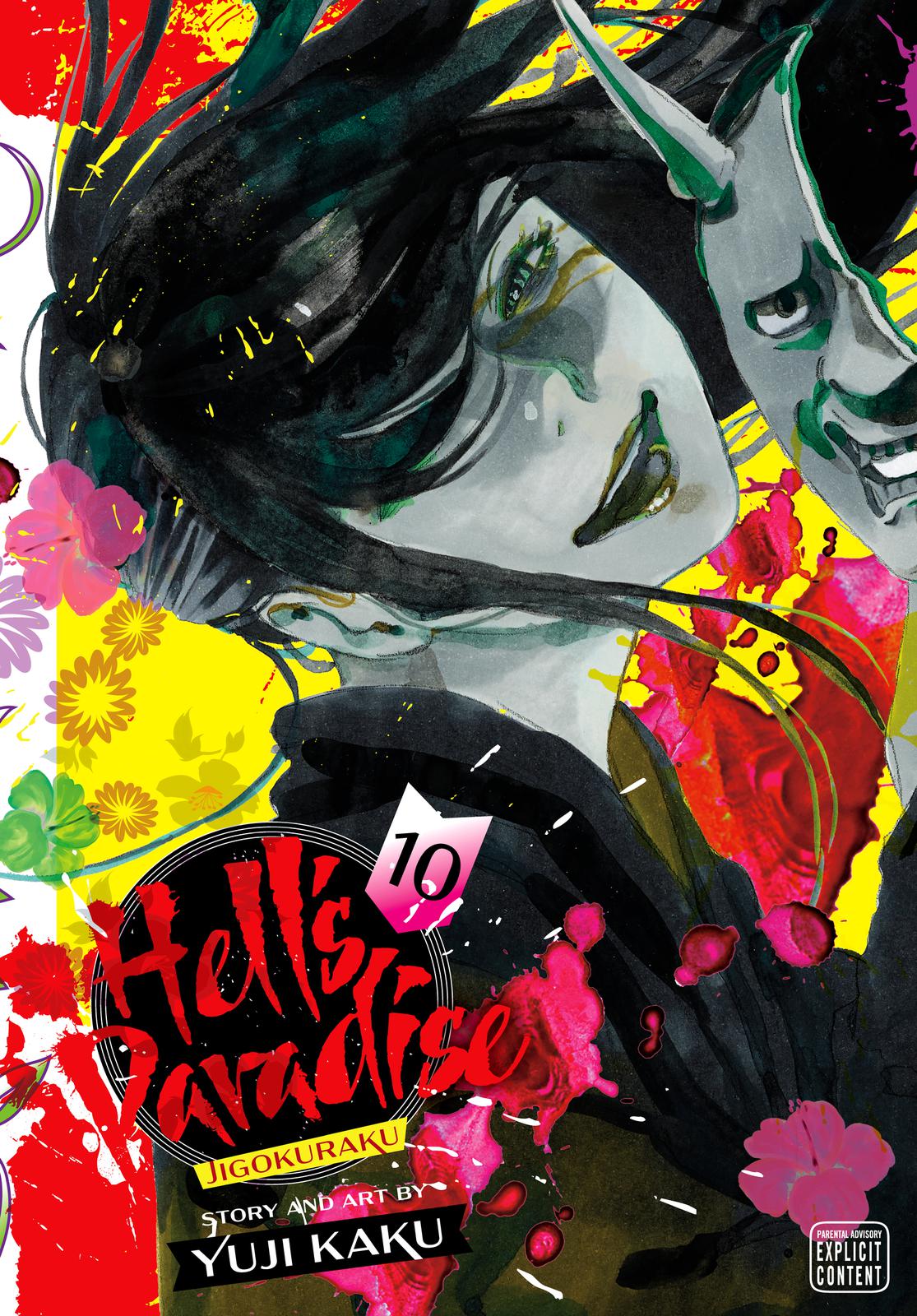 Hell's Paradise - Jigokuraku Chapter 87 - Page 1