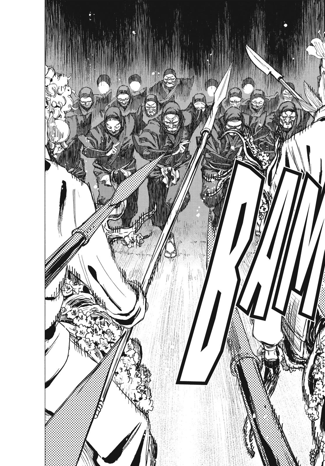 Hell's Paradise - Jigokuraku Chapter 88 - Page 6