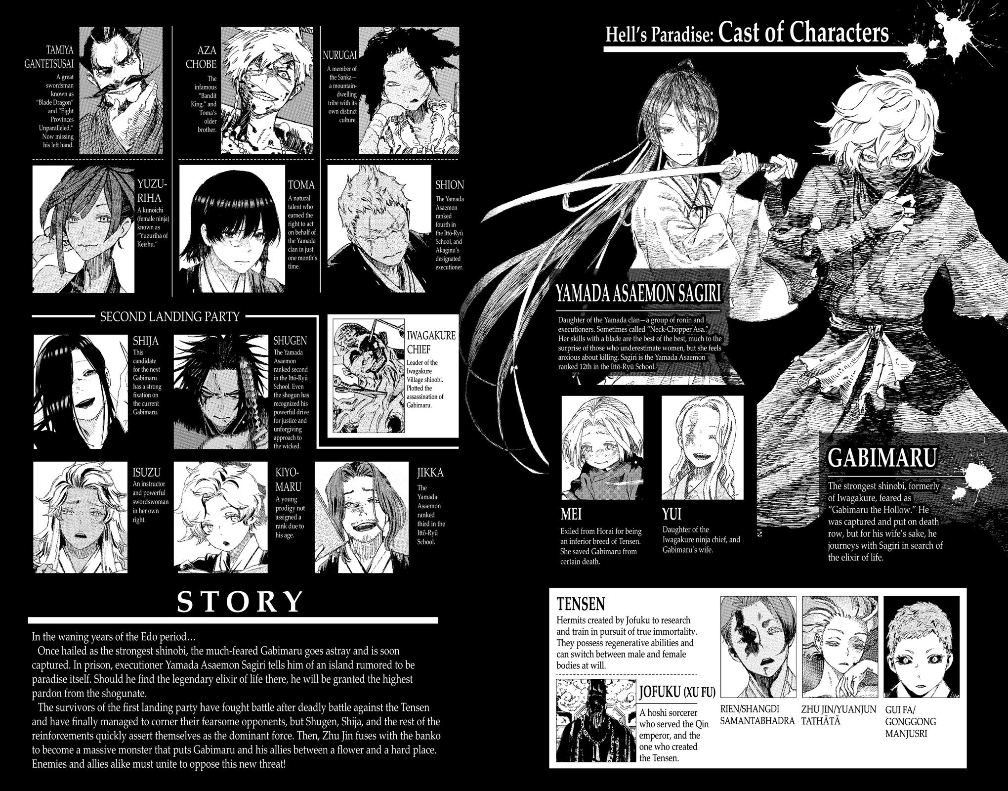 Hell's Paradise - Jigokuraku Chapter 97 - Page 3