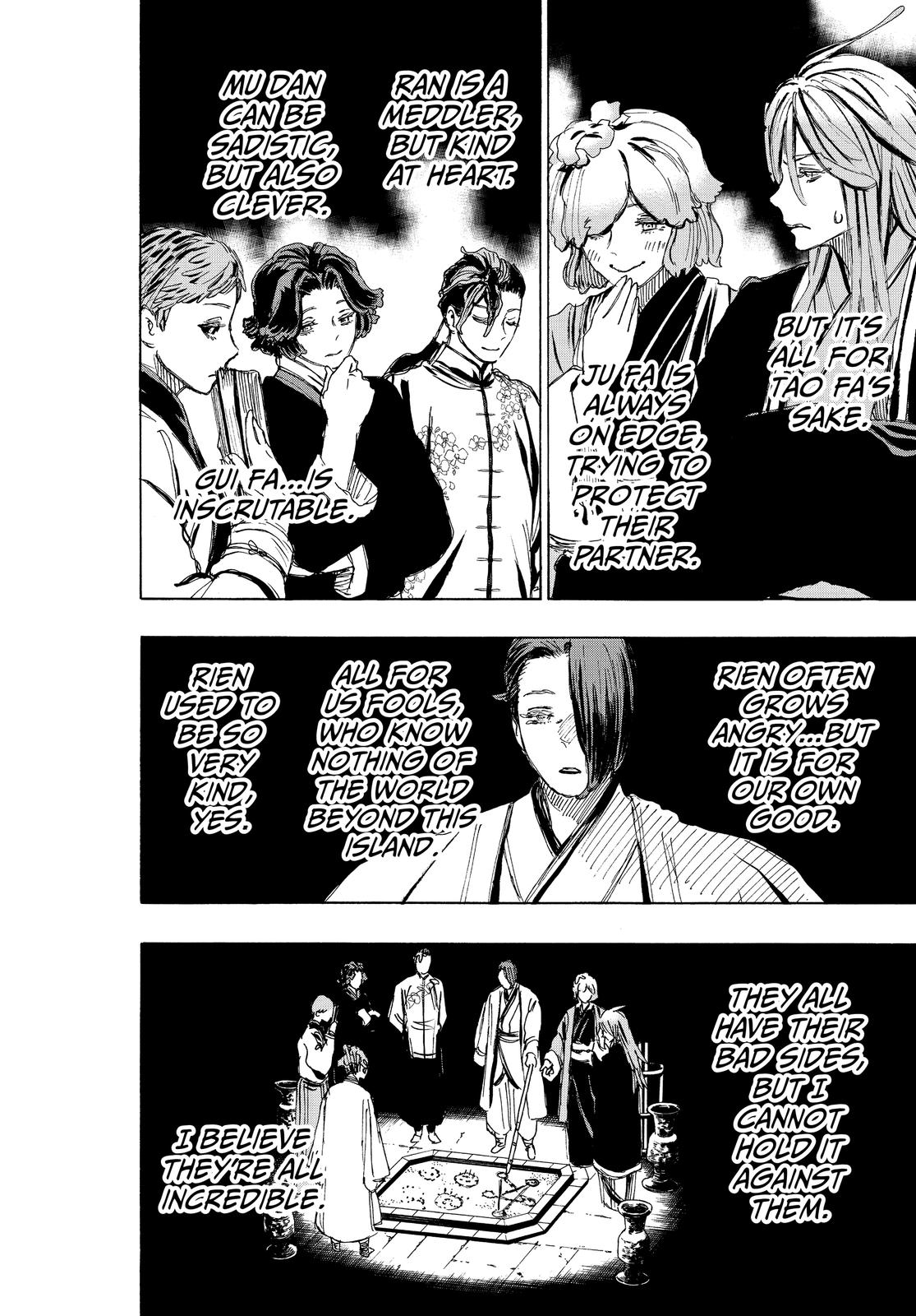 Hell's Paradise - Jigokuraku Chapter 100 - Page 2
