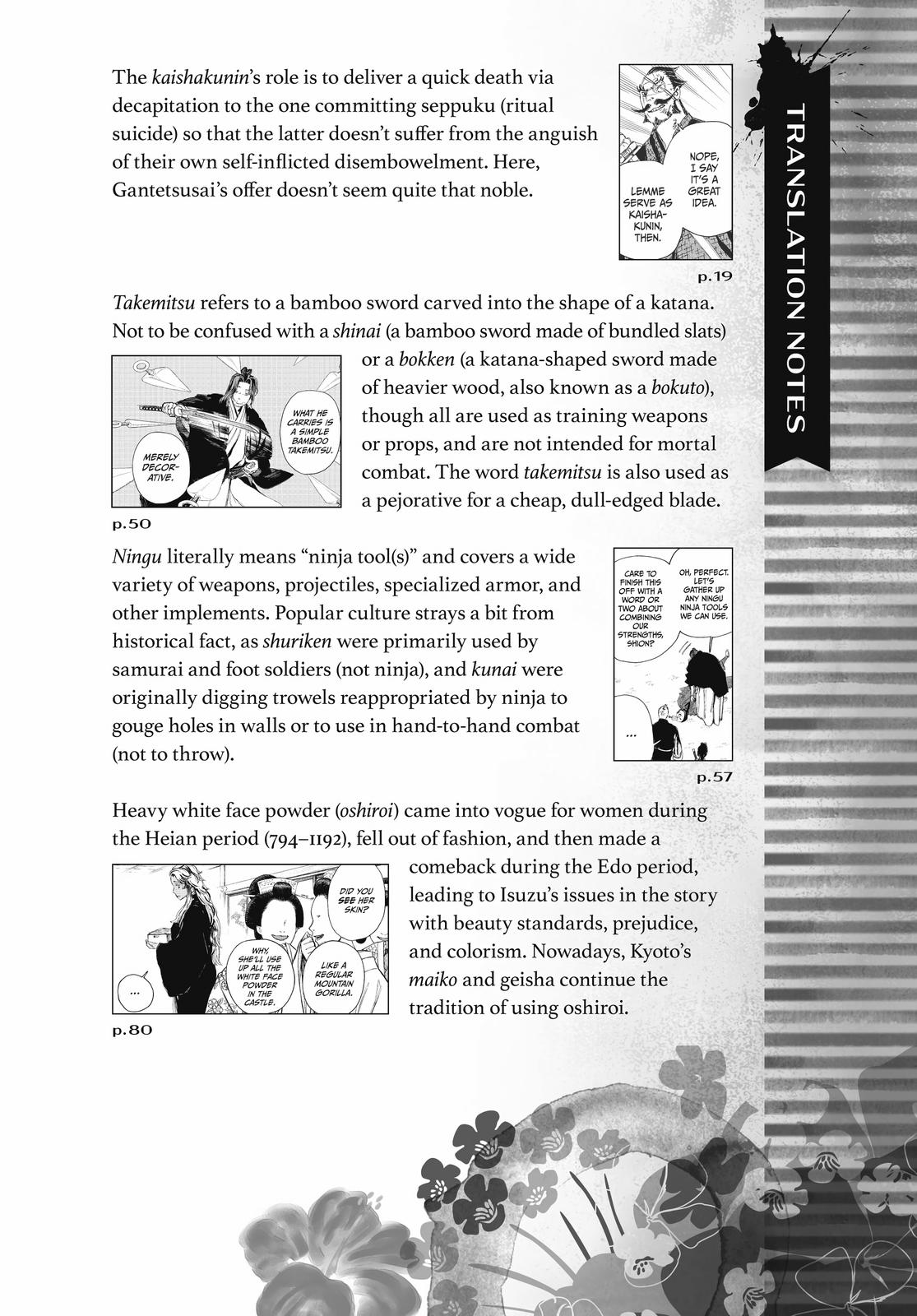 Hell's Paradise - Jigokuraku Chapter 106 - Page 24