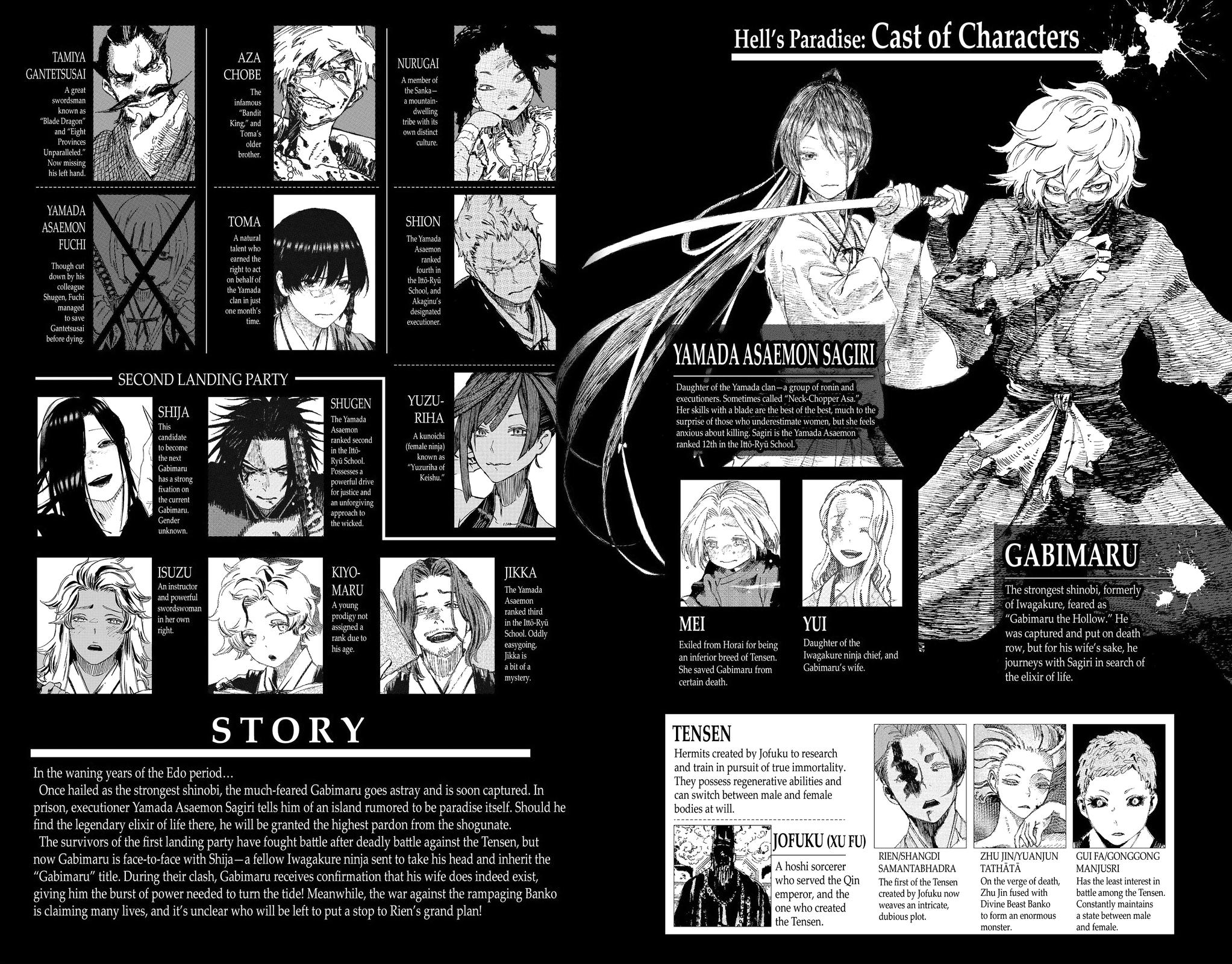 Hell's Paradise - Jigokuraku Chapter 107 - Page 3