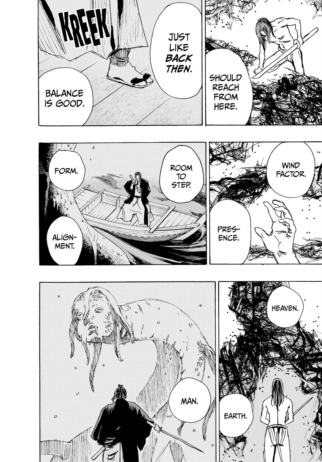 Hell's Paradise - Jigokuraku Chapter 109 - Page 10