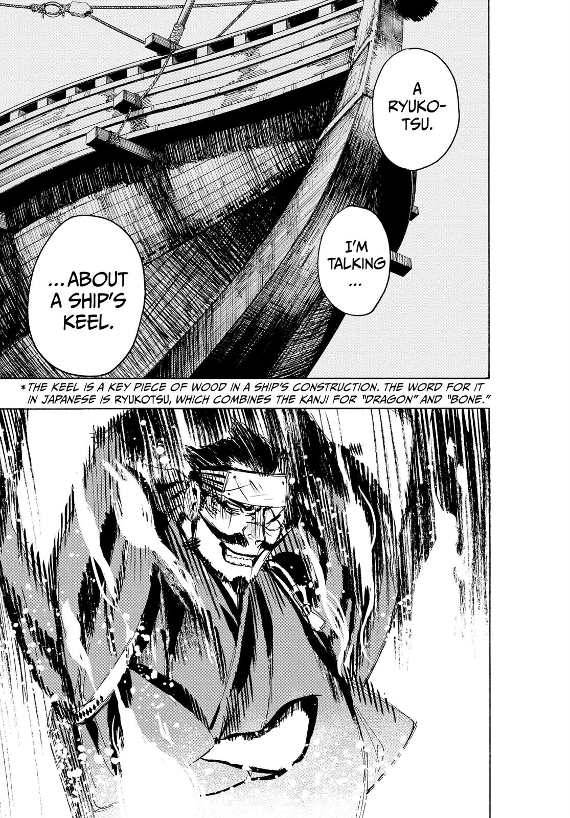 Hell's Paradise - Jigokuraku Chapter 116 - Page 9