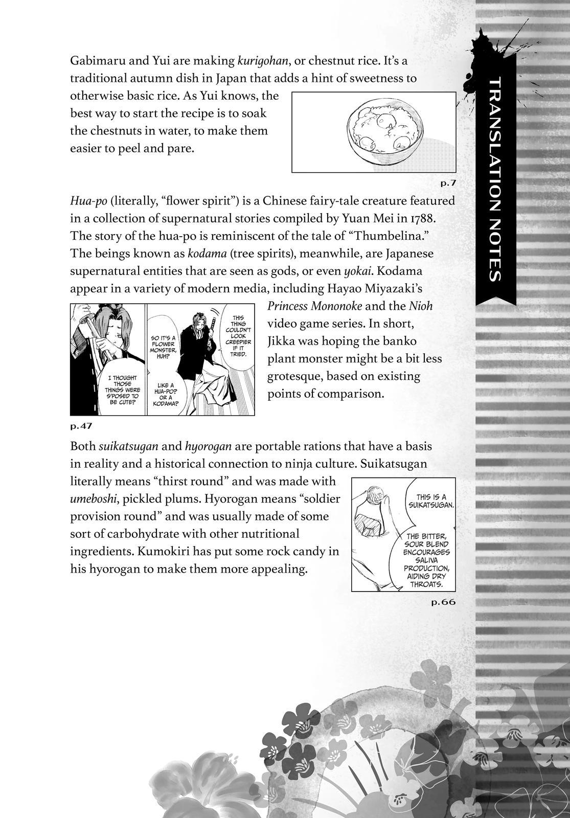 Hell's Paradise - Jigokuraku Chapter 116 - Page 22