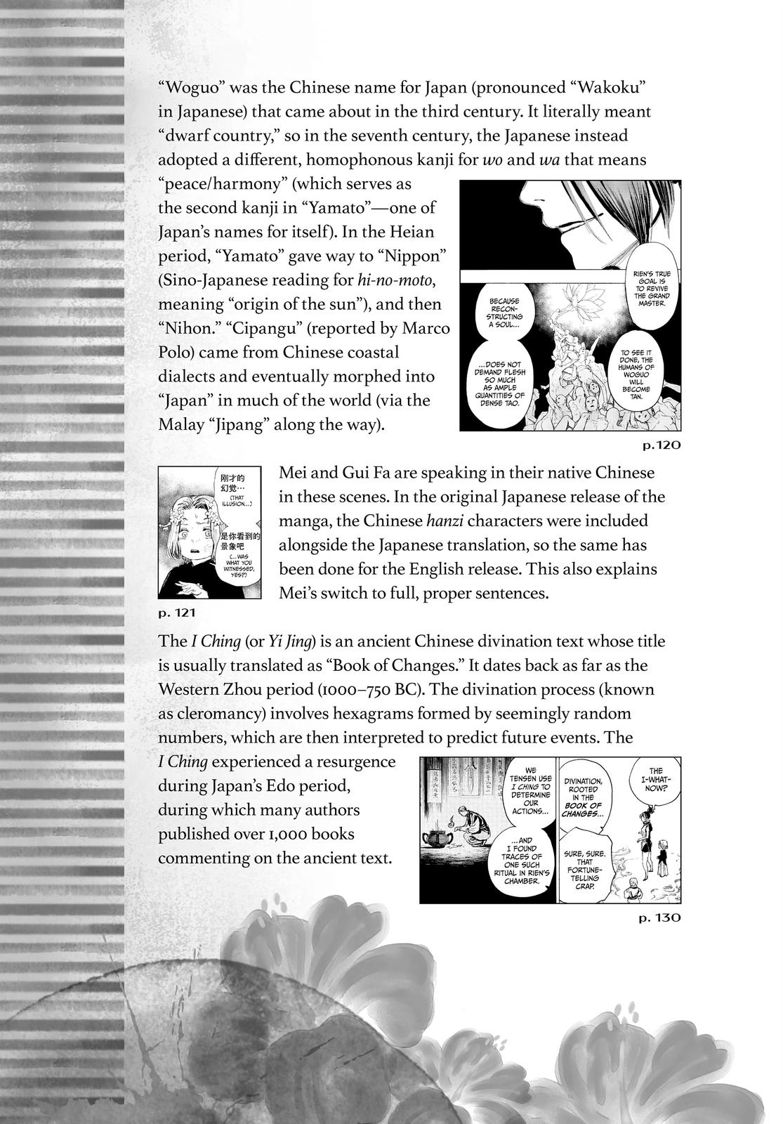 Hell's Paradise - Jigokuraku Chapter 116 - Page 23