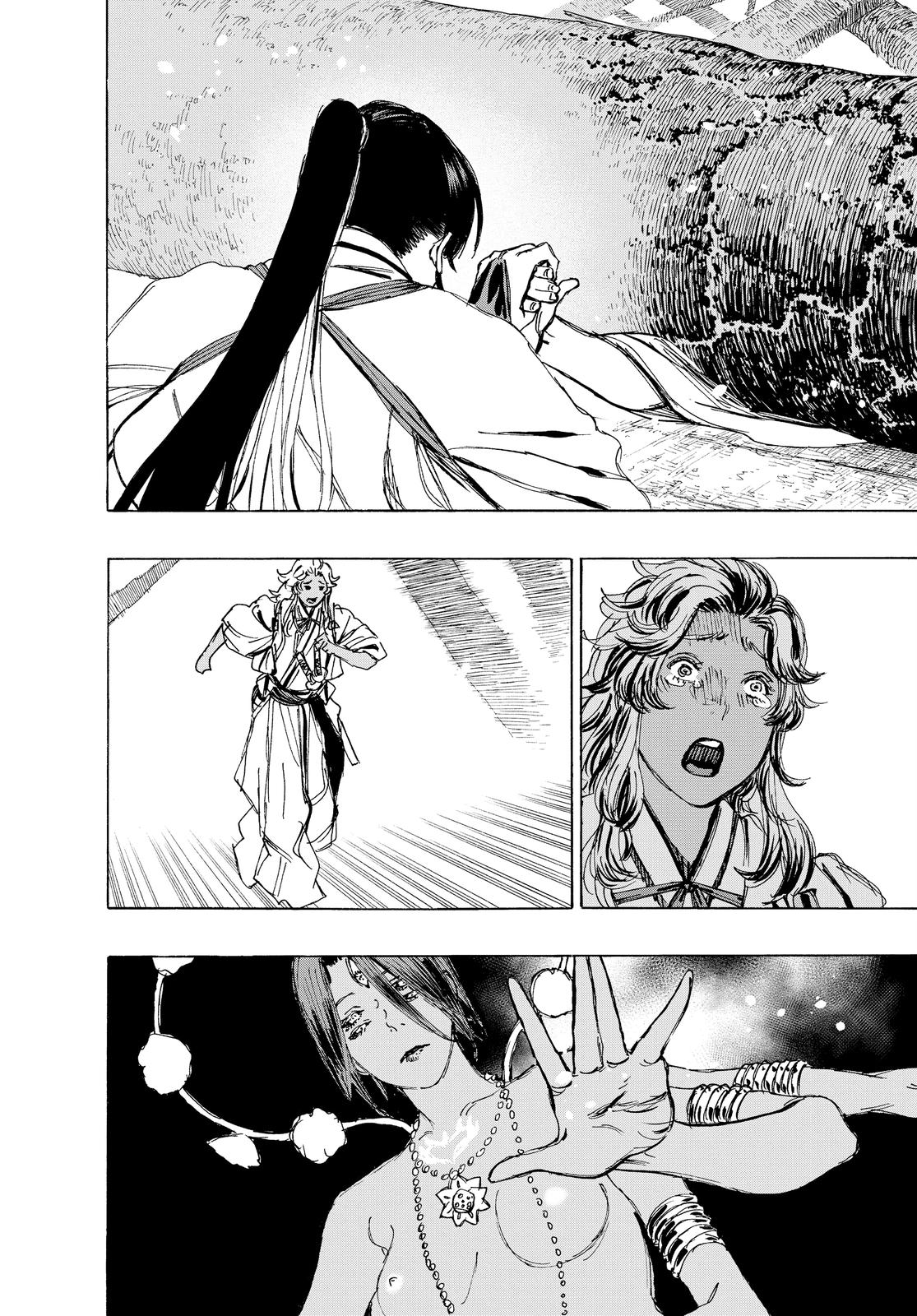 Hell's Paradise - Jigokuraku Chapter 119 - Page 10