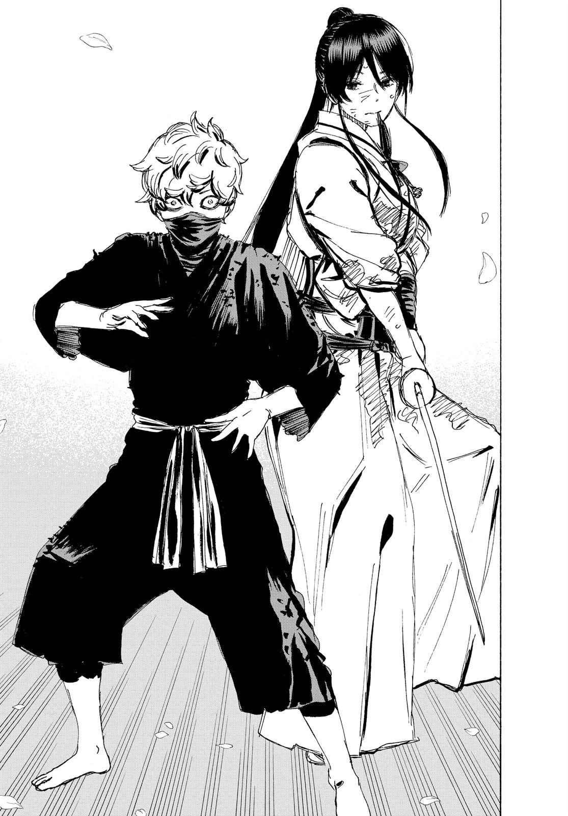 Hell's Paradise - Jigokuraku Chapter 121 - Page 19